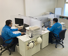土浦営業所