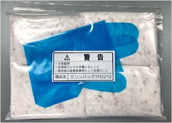 エレべータークリンパック