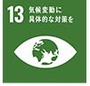 SDGs