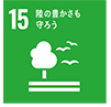 SDGs
